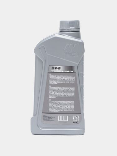 Трансмиссионное масло Winiron TRANSMISSION OIL GL-4 80W-90, 1 л, купить недорого