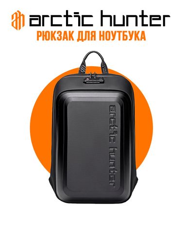 Рюкзак для ноутбука Arctic Hunter B00451, Черный, купить недорого