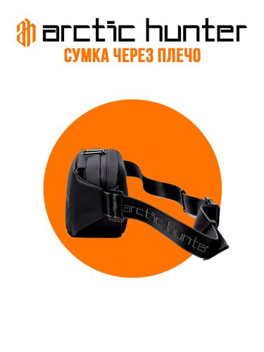 Поясная сумка Arctic Hunter Ar-16, Черный, купить недорого