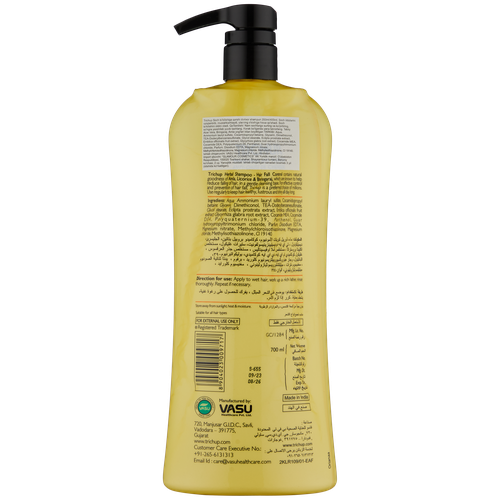 Шампунь для волос Trichup Herbal Shampoo Hair Fall Control, 700 мл, купить недорого