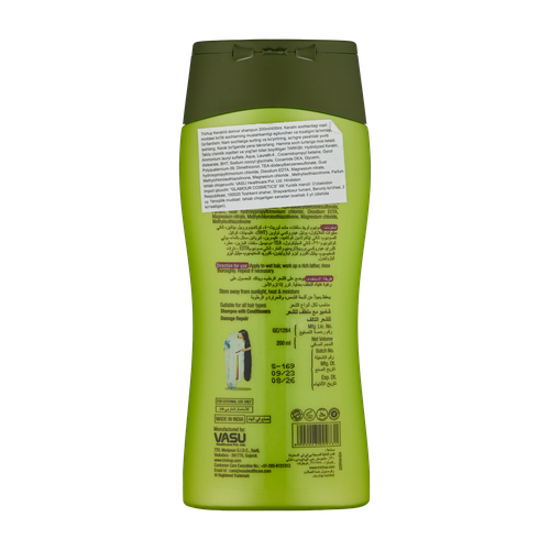 Keratinli shampun Keratin Shampoo 200 ml, купить недорого