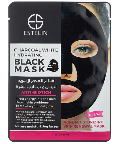 Yuz uchun niqob Charcoal white hydrating black mask sheet ES0017