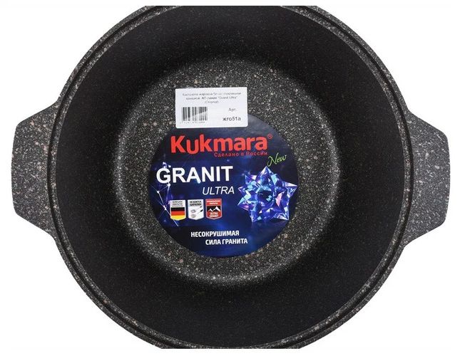 Кастрюля-жаровня Kukmara со стеклянной крышкой Granit ultra, 5 л, в Узбекистане