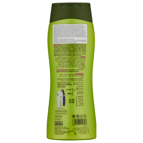 Шампунь с Аргановым маслом Trichup Herbal Shampoo Argan, 400 мл, купить недорого