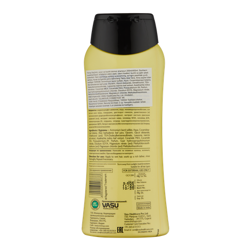 Shampun HLS Shampoo sog'lom, 200 ml, купить недорого