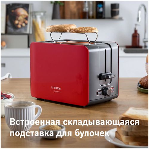 Тостер Bosch TAT6A114