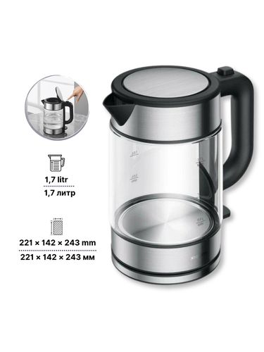 Электрочайник Xiaomi Electric Glass Kettle, 1.7 л, купить недорого