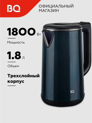 Электрочайник BQ KT2026S, 1.8 л, 24900000 UZS