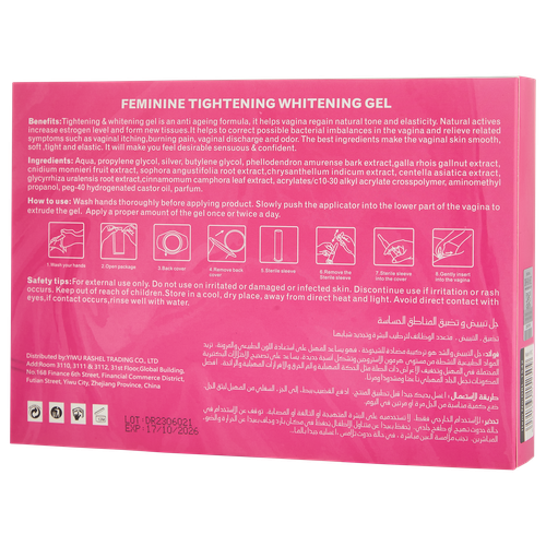 Feminine tightening and whitening gel 3ml*3pcs   , в Узбекистане