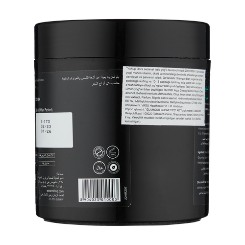 Issiq qora sedana yog‘li niqob (Black Seed Hot Oil Mask) 500ml, купить недорого