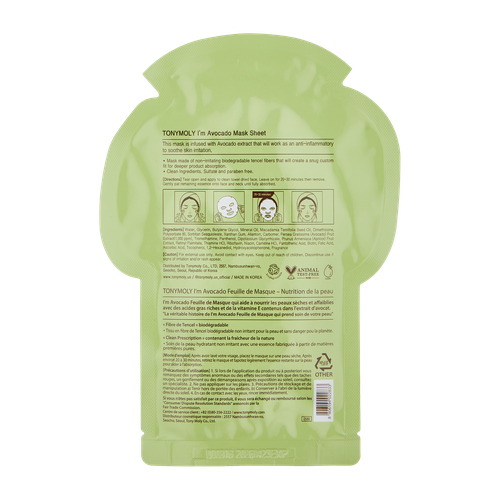 Yuz uchun niqob I`M Avocado Mask Sheet – Nutrition TM00000589          , купить недорого