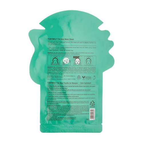 Yuz uchun niqob I`M Aloe Mask Sheet – Moisturizing TM00000590, купить недорого