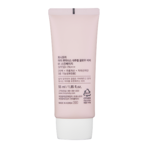 Tony moly My Luminous Natural Glow BB TM00004529 tonal BB kremi, 55 ml, 01, в Узбекистане