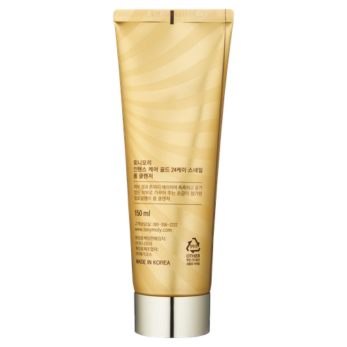 Пенка для умывания Intense Care Gold 24K Snail Foam Cleanser TM00000891 , 150 мл, в Узбекистане