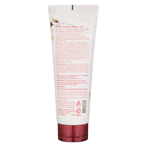 Крем для тела Cherry Blossom Chok Chok Body Cream TM00004468, 250 мл, купить недорого