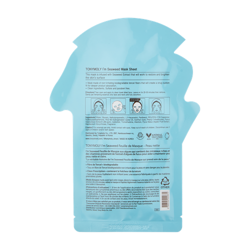 Yuz uchun niqob I`M Seaweeds Mask Sheet - PURIFYING TM00000593