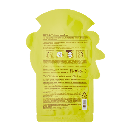 Маска для лица I``M Lemon Mask Sheet - Brightening TM00000586, купить недорого