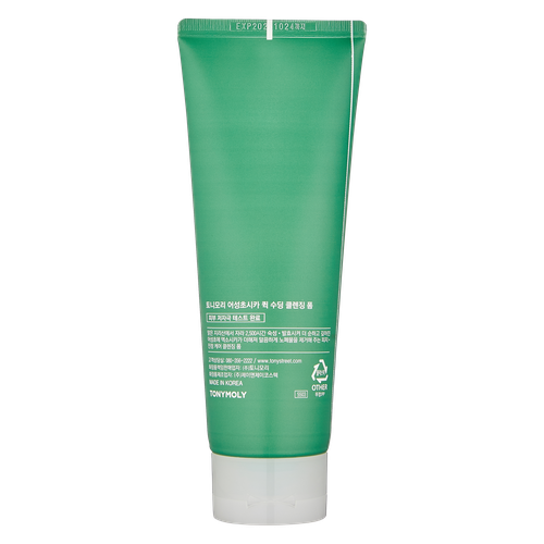 Пенка для умывания Houttuynia Cordata Cica Quick Soothing Cleansing Foam TM00005503, 150 мл, в Узбекистане