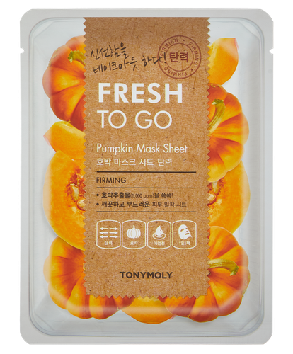 Маска для лица Fresh To Go Pumpkin Mask Sheet TM00002120