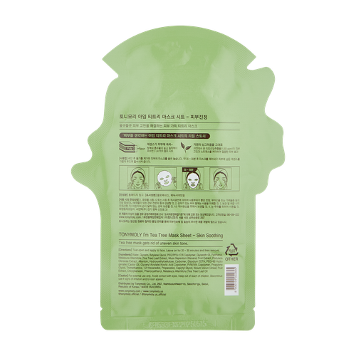 Маска для лица I``M Tea Tree Mask Sheet – Calming TM00000595, купить недорого