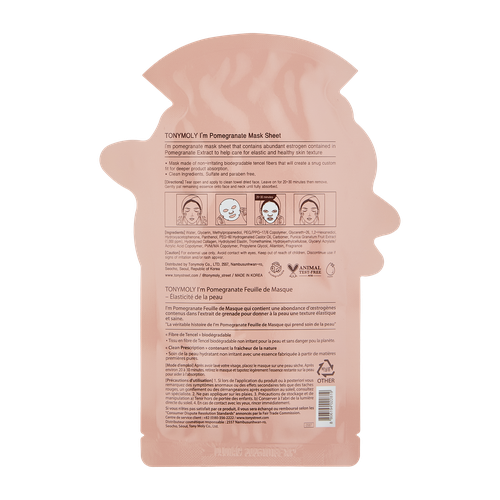 Yuz uchun niqob I`M Pomegranate Mask Sheet - Elasticity TM00000587          , купить недорого