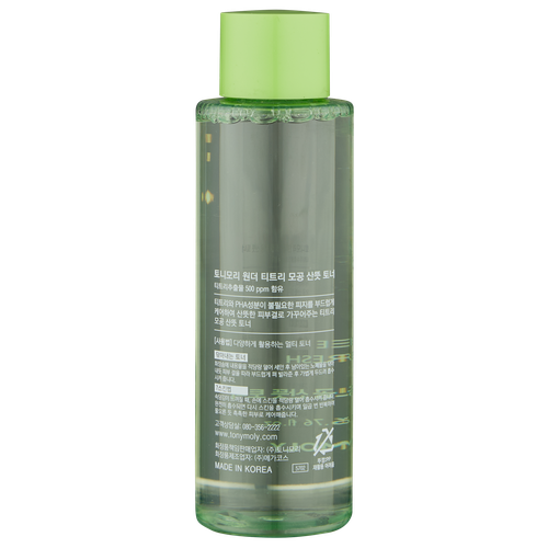 Тонер для лица Wonder Tea Tree Pore Fresh Toner TM00005702, 200 мл, в Узбекистане