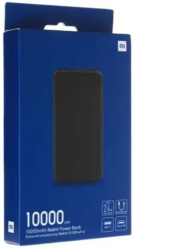 Внешний аккумулятор Xiaomi Redmi Power Bank 10000 мАч, купить недорого