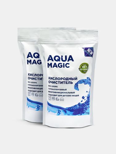 Кислородный очиститель Aqua Magic отбеливатель-пятновыводитель, 2 кг, 2 шт, фото