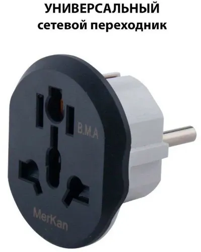 Адаптер MerKan KT168 Terminator, купить недорого