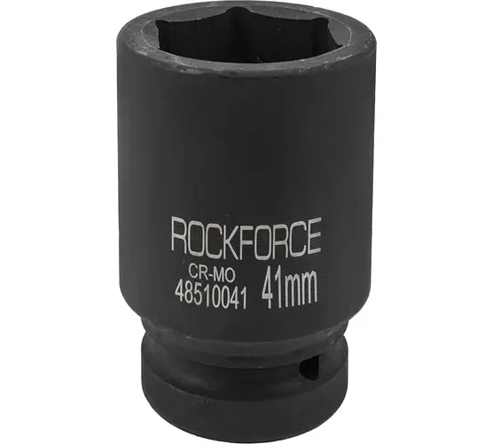 Головка ударная глубокая Rock Force RF-48510041