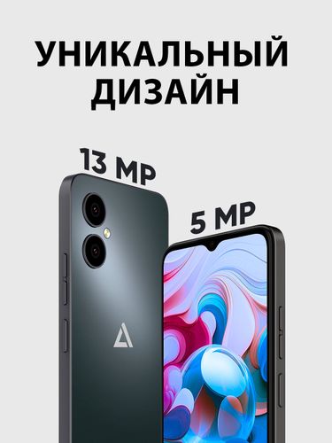 Смартфон Ajib I1, Черный, 4/64 GB, фото