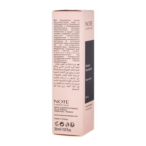 Тональный крем Note Mineral Foundation SPF15, №-401, 30 мл, фото