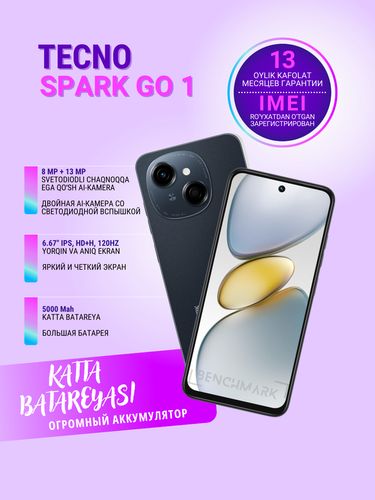 Смартфон Tecno Spark Go 1, Черный, 3/64 GB