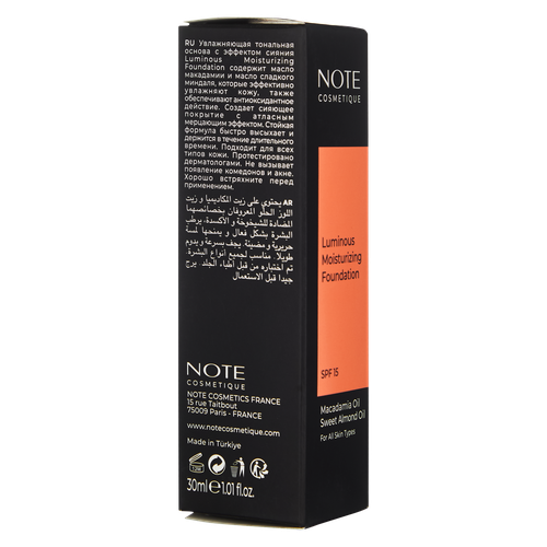 Тональный крем Note Luminous Moisturizing Foundation SPF15, №-01, 30 мл, в Узбекистане