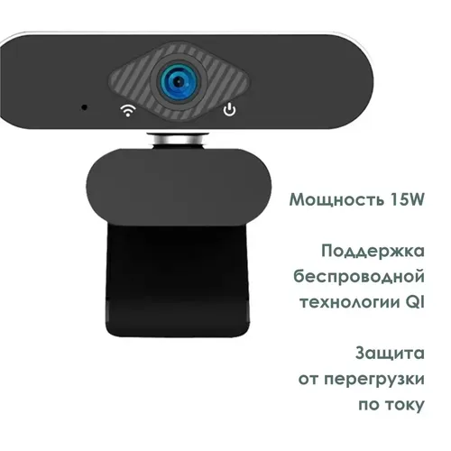 Веб-камера Xiaomi HD Web Camera HD 1080P via USB XVV-6320S-USB, Черный, фото № 4