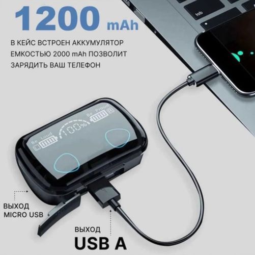 Simsiz quloqchinlar TWS M14 Oraimo + Power Bank 1200 mAh, qora