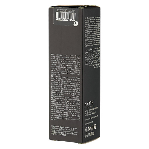 NOTE Mattifying Extreme Wear Foundation SPF15 tonal kremi, 116, 30 ml, в Узбекистане