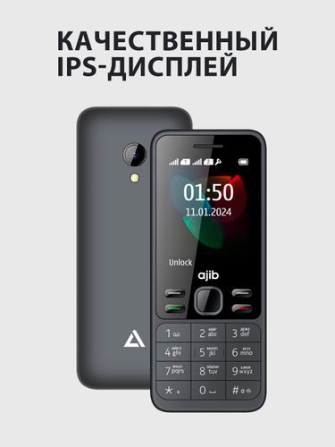 Кнопочный телефон Ajib 5010, Черный, в Узбекистане