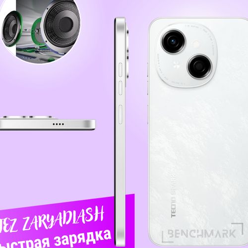 Смартфон Tecno Spark Go 1, Белый, 4/128 GB, в Узбекистане