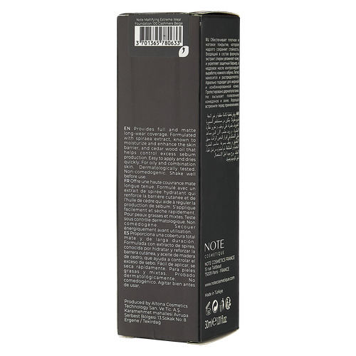 NOTE Mattifying Extreme Wear Foundation SPF15 tonal kremi, 100, 30 ml, в Узбекистане