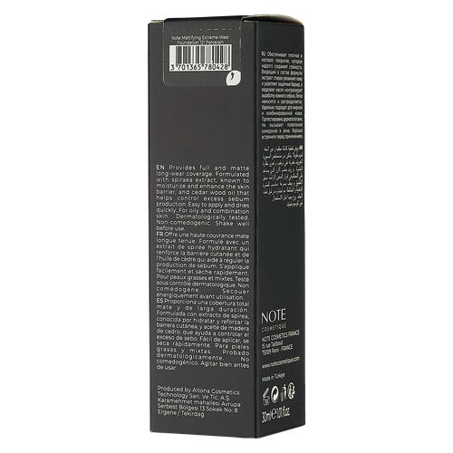 NOTE Mattifying Extreme Wear Foundation SPF15 tonal kremi, 121, 30 ml, в Узбекистане