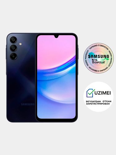 Смартфон Samsung A15, Черный, 6/128 GB