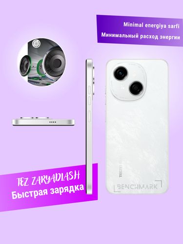 Смартфон Tecno Spark Go 1, Белый, 3/64 GB, в Узбекистане