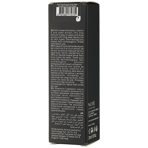 NOTE Mattifying Extreme Wear Foundation SPF15tonal kremi, 125, 30 ml, в Узбекистане