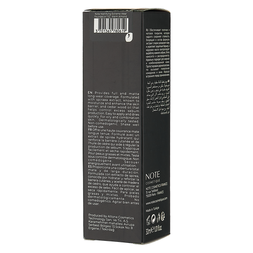 Тональный крем Note Mattifying Extreme Wear Foundation SPF15, №-102, 30 мл, в Узбекистане