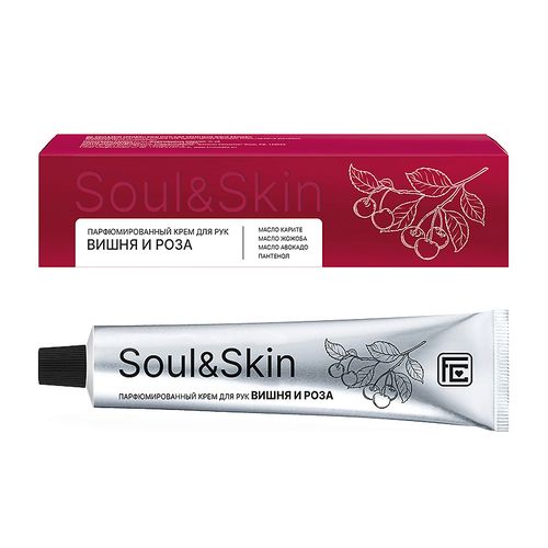 Крем для рук парфюмированный Family Cosmetics Soul & Skin Вишня и роза, 65 мл