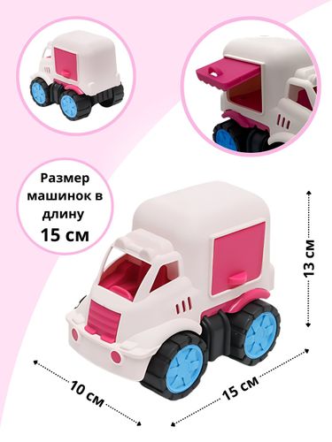 Машинa коллекционная The Republic of Toys NM-86, Розовый, купить недорого