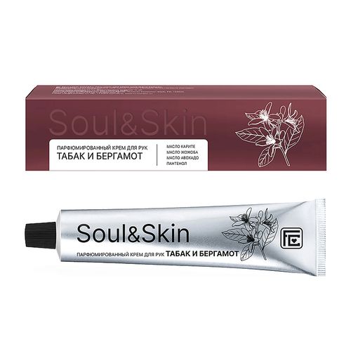 Крем для рук парфюмированный Family Cosmetics Soul&Skin Табак и Бергамот, 65 мл