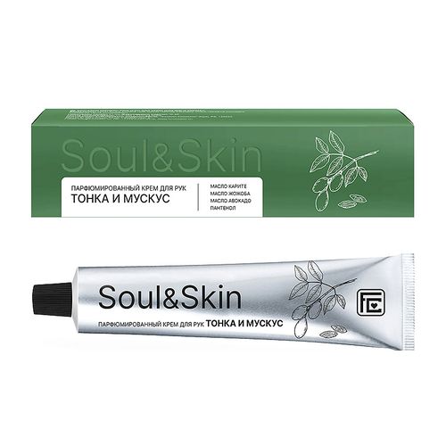 Крем для рук парфюмированный Family Cosmetics Soul&Skin Тонка и Мускус, 65 мл