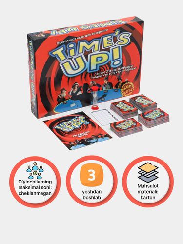 Настольная игра "Time's Up" для детей и всей семьи NM-30